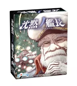 Ассоциация Silence Captain 3 для детей 8 лет и настольная игра (3-6 игроков, минут, до)