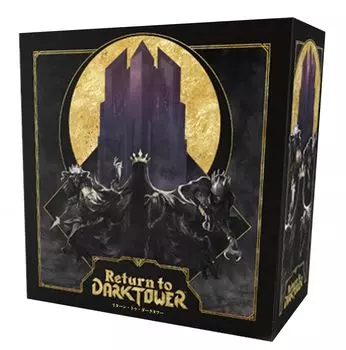 Ассоциация Возвращение в Темную Башню Японская версия 10 лет и настольная игра (1-4 игрока, 90-120 минут, и более)