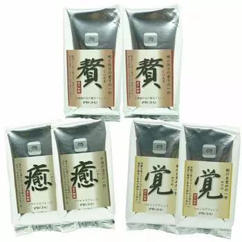 Ассорти из 3 видов кофе Chimoto помол 250 г x 3 2 пакетика Кофе жареный купажированный 5 видов смеси Гватемальская смесь Колумбийский подарок (средне-тонкий