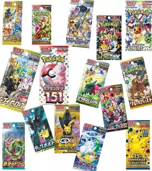 Ассортимент из 10 упаковок карточек Pokemon. Подарочная упаковка доступна. Подтверждены упаковки. Возможность включения карт SR или выше. Для подарков.