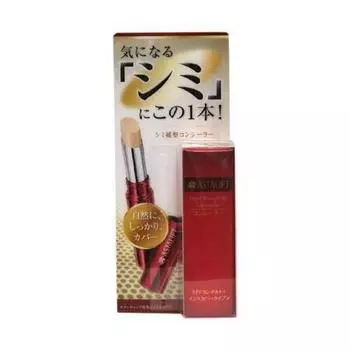 Astalift Light Analyzing Melanotouch Concealer SPF30 PA++ красный