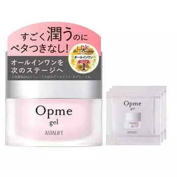 Astalift Opme Gel 60g (approx. 1.5 months supply) All-in-one moisturizing gel [official store only] (includes 3 0.7g pouches) Pure collagen gel cream