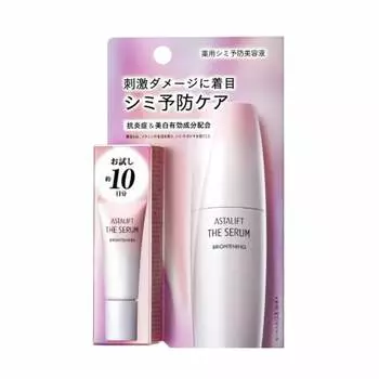 ASTALIFT THE SERUM BRIGHTENING Medicated Whitening Essence (Trial for about 10 days, 8mL) Essence Whitening Spot Prevention Vitamin C Derivative