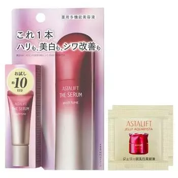 Astalift The Serum Multi-Tune Лечебная многофункциональная эссенция Пробная версия примерно на 10 дней 8 мл [Только в официальном магазине] (Набор из 2 образцов желе для пробы