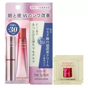 Astalift The Serum Wrinkle Repair Medicated Wrinkle Improving Serum (Morning/Night Trial for Approx. 30 days, 2g for morning, 8g for night) Eye Cream