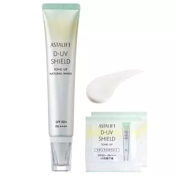 Astalift UV Makeup Base Shield Tone Up Natural White 30 г, набор для магазина с 2 пробниками (SPF50 + PA ++++) D-UV [Только официальный]