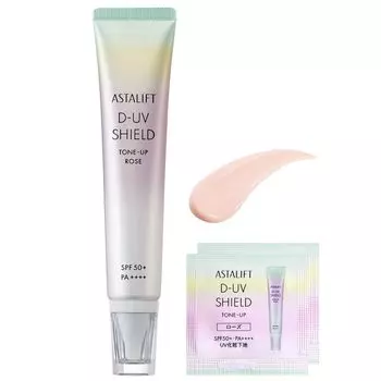Astalift UV Makeup Base Shield Tone Up Rose 30 г Набор для магазина с 2 пробниками (SPF50 + PA ++++) D-UV [Только официальный]
