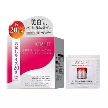 Astalift White Jelly Aquarista Trial 20g Approximately 20 days worth [Official store only] (Includes additional quantity) Whitening advance serum (co