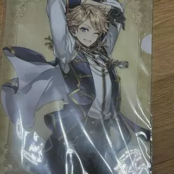 Astar Clear File