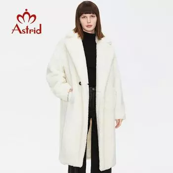 Astrid 2024 Длинная зимняя женская плюшевая куртка с мехом Стильная женская модная толстая теплая повседневная женская DN14 S белый