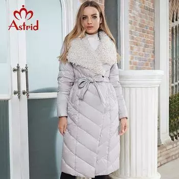 Astrid 2022, зимняя женская куртка, женская куртка из искусственного меха с лацканами и капюшоном, элегантный пуховик с завязками на поясе, парки большого размера, женское пальто 8690 S чёрный