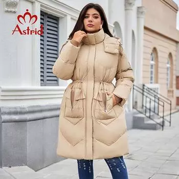 Astrid 2024 Женская зимняя куртка-пуховик больших размеров Женская одежда Длинная толстая теплая женская стеганая парка с капюшоном Пальто приталенное AR-30193 1XL бежевый
