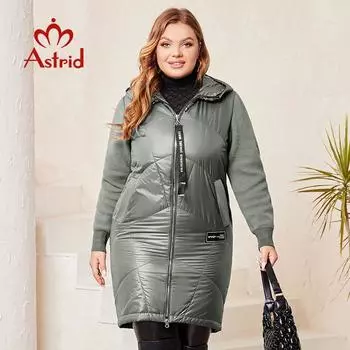 Астрид, осенне-зимняя куртка, женская куртка 2024, средней длины с капюшоном, элегантный женский пуховик большого размера, теплая парка, женское пальто L серый