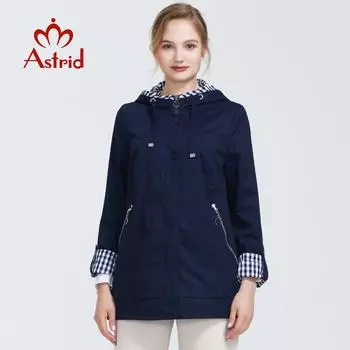 Astrid Ветровка с капюшоном больших размеров