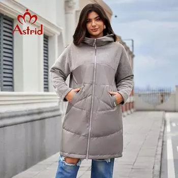 Astrid женская парка осень-зима больших размеров женская одежда длинная подкладка теплый капюшон повседневная женская стеганая куртка пальто сращивание AM-10391 L серый