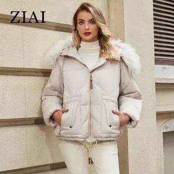 Astrid зимняя женская парка большой меховой воротник капюшон пояс толстое теплое хлопковое пальто пуховик стеганое пальто женская одежда ZR-30169 S чёрный