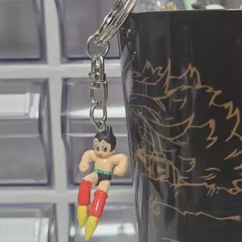Astro Atom Keyring Goods