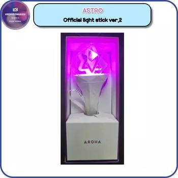 [ASTRO] ОФИЦИАЛЬНЫЙ ЛАЙТСТИК ВЕР.2 OFFICIAL LIGHT STICK 2
