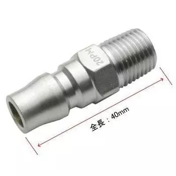 Astro Products наружная резьба воздушная заглушка R1/4