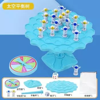 Astronaut Balance Tree Table Game Children S Puzzle Leisure Parent-Child Interactive Stacking Music Game Toys