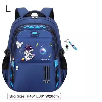 Школьный рюкзак для мальчиков Astronaut, водонепроницаемый детский школьный рюкзак с сумкой для ланча, пеналом, школьные принадлежности для мальчиков
