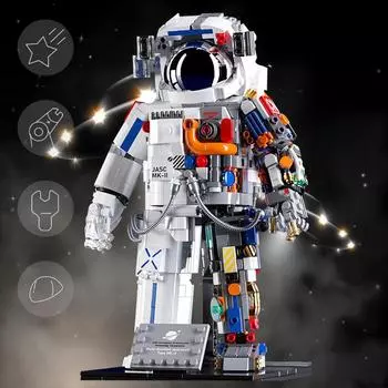 Астронавтская игра-головоломка Dawn Astronaut, складывающая игрушки из блоков Without a box