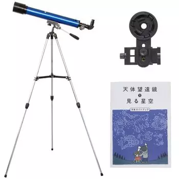 Астрономический телескоп для начальной школы Regulus Смартфон Фотография Сделано в Японии 60 Начинающие, Дети, Студенты, Серия, Набор, (Регулус