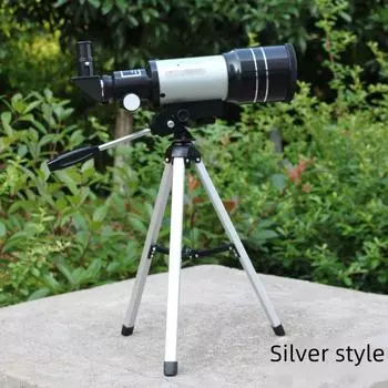 Астрономический телескоп F30070M HD: Высокая мощность, однотрубный, двойного назначения для детей и любителей смотреть на звезды начального уровня. F30070M серебряный