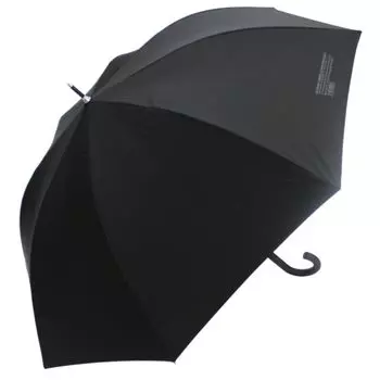 Asty Dry Windproof Plain Jump Umbrella Black 65cm KD2401M65JP