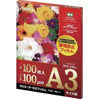 Пленка для ламинирования Asuka Asmix формата A3 F1028 антистатическая 100 листов 100 микрон