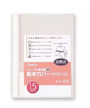Asuka Bookbinding Cover Width White BH301 1,5mm