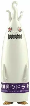 Asuka Model Choto Plastic Model Series Udra 2 Pieces Plastic Model YWCP-012