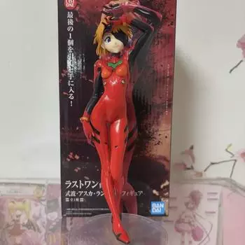Asuka Sado Erosion First Lottery Last Prize