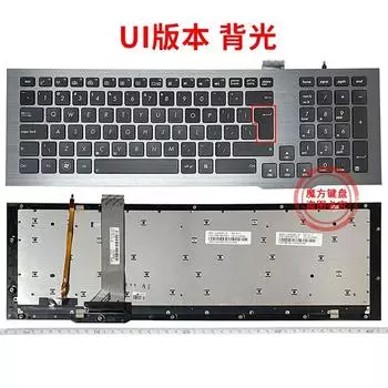 Asus New English Notebook Keyboard [New/General]]