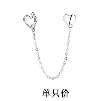 Asymmetrical Heart-Shaped Ear Clips Cold Wind Autumn Refreshing Simple Personality Design Love Earrings Women copper