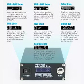 AT100M Pro 1,8 МГц-30 МГц 100 Вт антенный тюнер поддержка Морзе код тренажер коротковолновый стоячая волна измеритель мощности для КВ радио