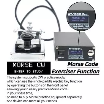 AT-100M Pro Универсальный антенный автотюнер тюнер антенный автотюнер 1.8Mhz-30Mhz 100W антенный тюнер для КВ радио