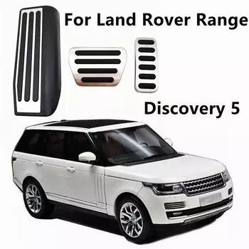 AT автомобильные педали топливного газа и тормоза, комплект чехлов для Land Rover Range Rover/Sport 2013-2021 Discovery 5 2017 2018 2019 2020 2021 LHD Rest Pedal