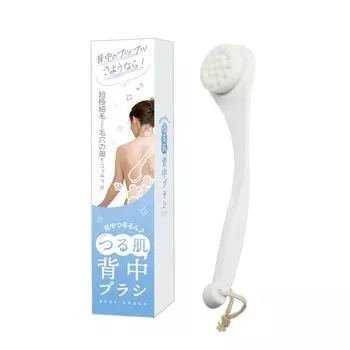 At Here Back Brush Back Acne Body Brush волосы x миллион прядей x удаляет неровности x изогнутая форма x крючковая нить [Очень тонкая приблизительно. 1.2 включено]