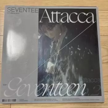 Ataka Album Popper Team