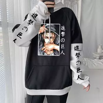 Атака титанов аниме одежда герой Эрен Йегер принтованный капюшон мужчины женщины большие толстовки повседневный свитшот Harajuku пуловер XS чёрный