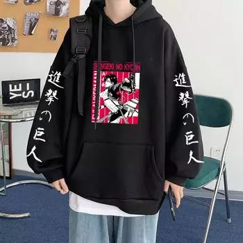 Атака титанов аниме одежда Levi Ackerman принтованный капюшон мужчины женщины толстовки манга уличная одежда Harajuku унисекс свитшот топы XS белый
