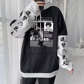 Атака Титанов аниме Shingeki no Kyojin Rivaille Ackerman толстовки Манга Харадзюку Мужская зимняя негабаритная лоскутная толстовка S чёрный