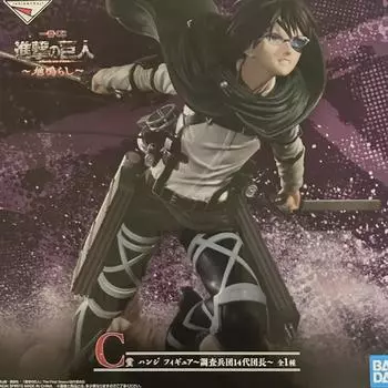 Атака титанов Атака титанов Cheil Лотерея Ханджи Джо C Фигурка Куджи