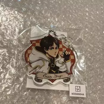 Атака титанов Атака титанов Марукудзи шахматы Эрен акриловый брелок Coogee Goods