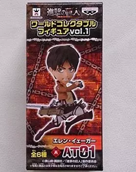 Атака титанов Мир коллекционная фигурка Эрен Йегер Banpresto Prize vol.1 AT01
