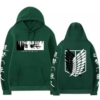 Атака титанов японская аниме-толстовка с капюшоном Shingeki No Kyojin Legion Hoodie Zipper Hoodie Coat Unisex Carnival Costume XXXL