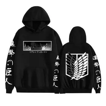 Атака титанов японская аниме-толстовка с капюшоном Shingeki No Kyojin Legion Hoodie Zipper Hoodie Coat Unisex Carnival Costume XXXXL
