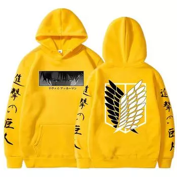 Атака титанов японская аниме-толстовка с капюшоном Shingeki No Kyojin Legion Hoodie Zipper Hoodie Coat Unisex Carnival Costume XXXXL