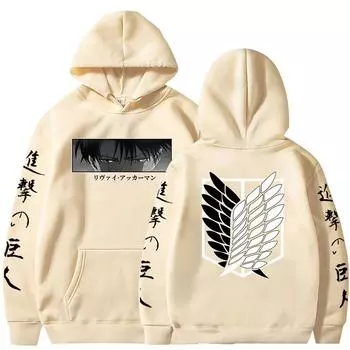 Атака титанов японская аниме-толстовка с капюшоном Shingeki No Kyojin Legion Hoodie Zipper Hoodie Coat Unisex Carnival Costume XXXXL